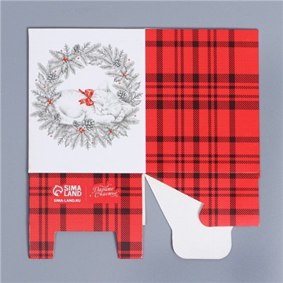 Бонбоньерка новогодняя «С Новым годом!», 6×7×6 см