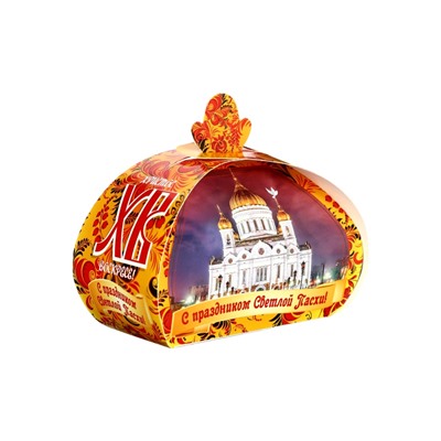 Шоколадное яйцо «Сундучок», набор из кондитерской глазури, 40 г