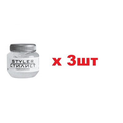 Styler Гель для волос с эффектом мокрых волос 250мл 3шт