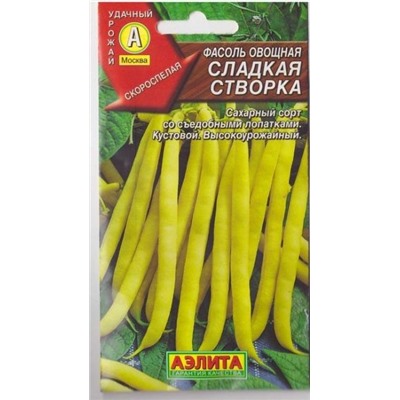 Фасоль Сладкая Створка (Код: 66657)