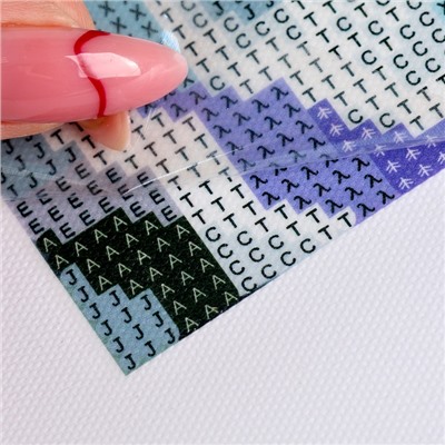 Алмазная мозаика с частичным заполнением на холсте «Танец», 30×40 см