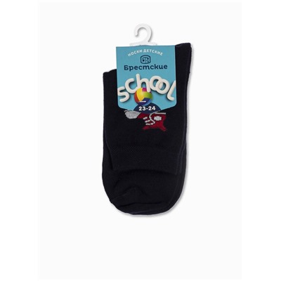 Классические Брестские Носки детские 3081 SCHOOL