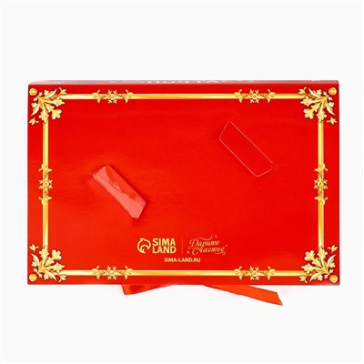 Коробка под 6 конфет новогодняя с ячейками «Зимняя почта» 14.5×9.5×3.5 см