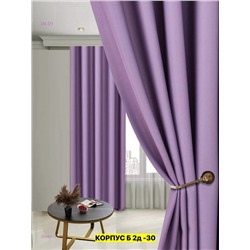 КОМПЛЕКТ ШТОРЫ 2046415-2