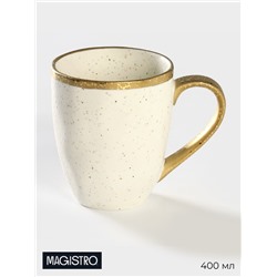 Кружка Magistro Poursephona, 400 мл, фарфор, белая