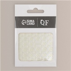 Наклейки для ногтей «Узоры», белые