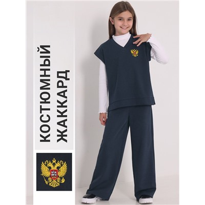 Апрель Комплект 2ДЖБ5895176