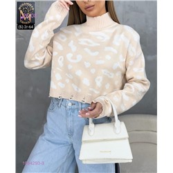 Свитер 1984293-3