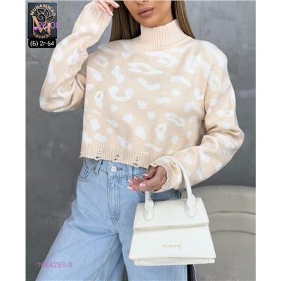 Свитер 1984293-3