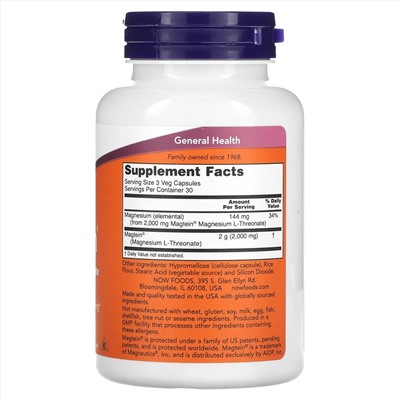 Now Foods, Magtein, L-треонат магния, 90 растительных капсул