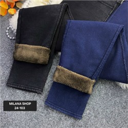 Джинсы #23120474