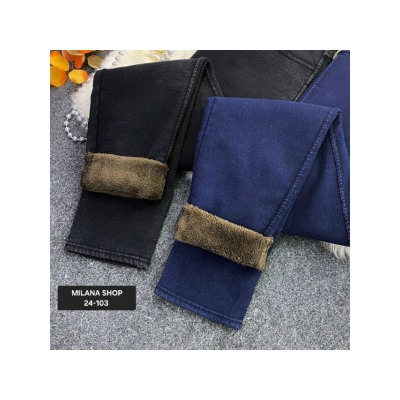 Джинсы #23120474