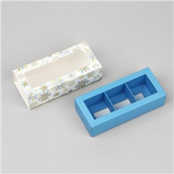 Коробка под 3 конфеты с ячейками «Золото в Новом году», 13×3×5.5 см