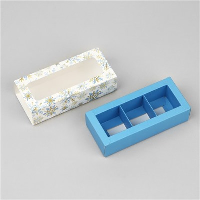 Коробка под 3 конфеты с ячейками «Золото в Новом году», 13×3×5.5 см