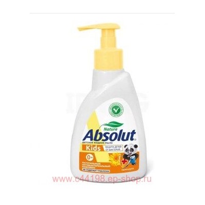 ABSOLUT Kids Мыло жидкое детское Календула 250 гр