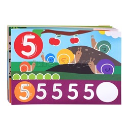 Игра "Пиши Стирай. Математика" Набор карточек тип 6