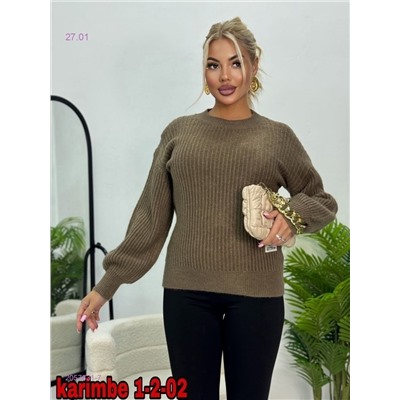 Кофта 2057631-7