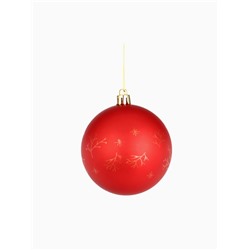 Шары ёлочные новогодние «Верь в мечту!», пластик, d=8, 3 шт., красные, розовые