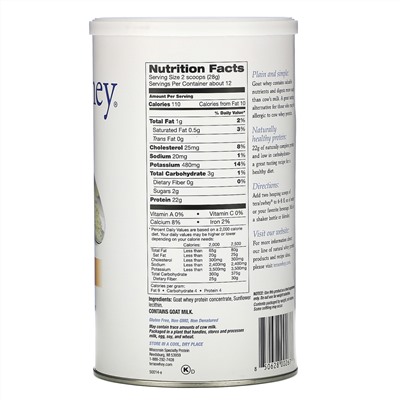 Tera's Whey, Козий сывороточный протеин, простая несладкая сыворотка, 12 унций (340 г)
