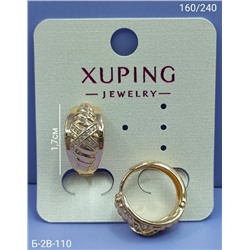 Серьги #23089711