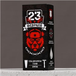 Подарочный набор «23 Февраля»: гель для бритья 110 мл и бритва, HARD LINE