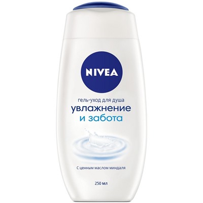 Гель-Уход для душа NIVEA Увлажнение и Забота женский, 250 мл (80802)