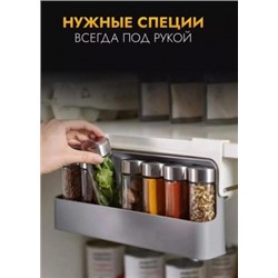 Кухонный набор для специй баночки для хранения сыпучих #22815665