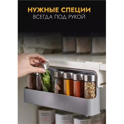 Кухонный набор для специй баночки для хранения сыпучих #22815665