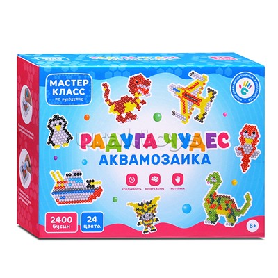 Мозаика "Радуга Чудес "