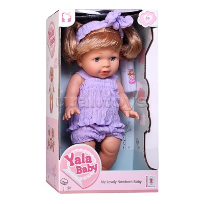 Кукла "Валюша" с аксессуарами, в коробке