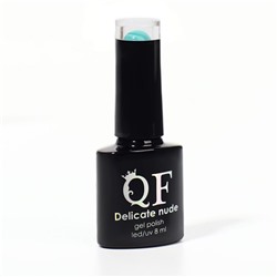 Гель лак для ногтей нюдовый, трехфазный, 8 мл, LED/UV, зелёный (31)