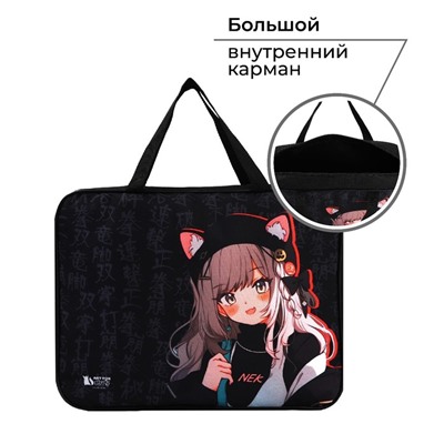 Папка для труда, А4, текстильная, 35×27×7 см «Аниме»