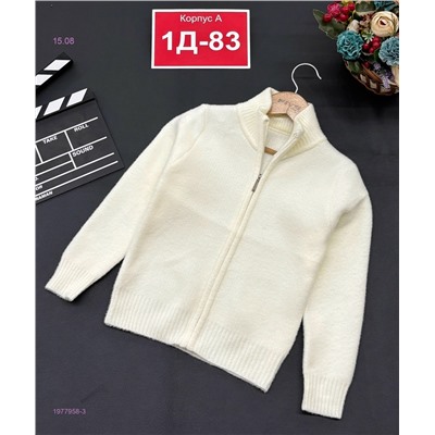 Кофта 1977958-3