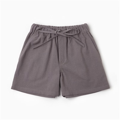 Шорты для мальчика KAFTAN, размер 34 (122-128 см), серые