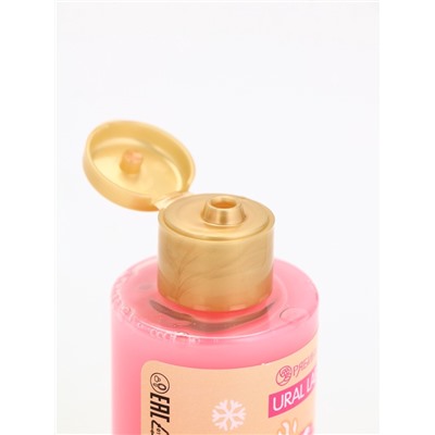 Подарочный набор новогодний «Время волшебства», гель для душа 2 шт. и мочалка для тела, URAL LAB