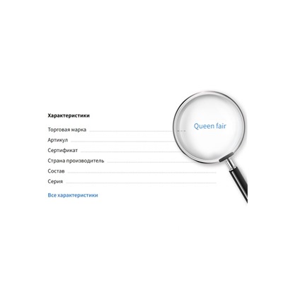 Шнур вощеный d=2 мм, L=50 м, цвет чёрный