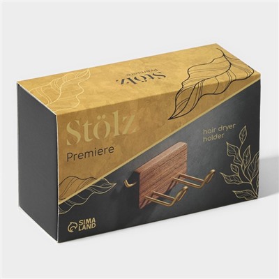 Держатель для фена Stölz Hölzern Premiere, ореховое дерево, алюминий, 20.5×11×8 см