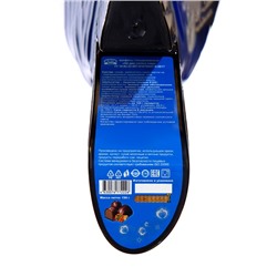 Конфеты подарочные новогодние глазированные «Не два сапога пара», 150 г