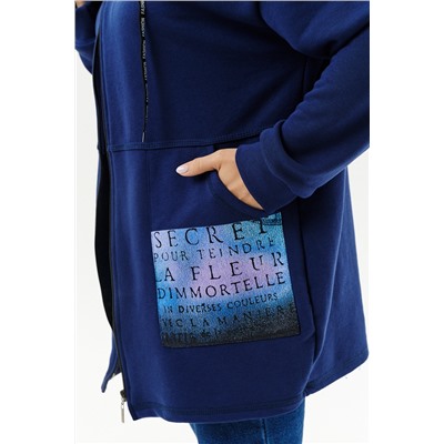 Натали Толстовка 9161