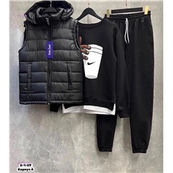 Костюм тройка 1977815-2