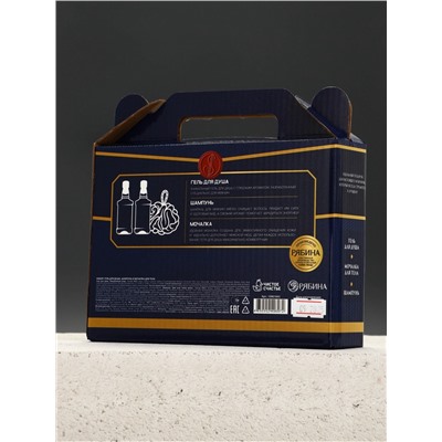 Подарочный набор мужской «Богатства», гель для душа, шампунь для волос, мочалка, Чистое счастье