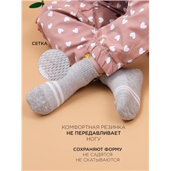 Носки 5 шт DMDBS