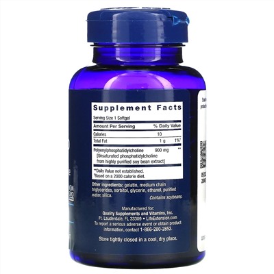 Life Extension, HepatoPro, 900 мг, 60 мягких таблеток