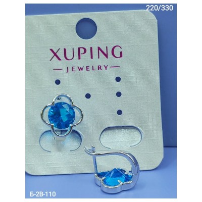 Серьги #23112847