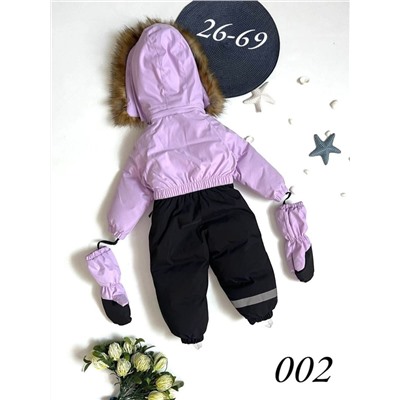 Комбинезон 002 сирень