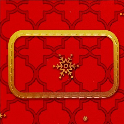 Адвент - календарь с украшениями новогодний «Создай браслет», своими руками, набор для творчества