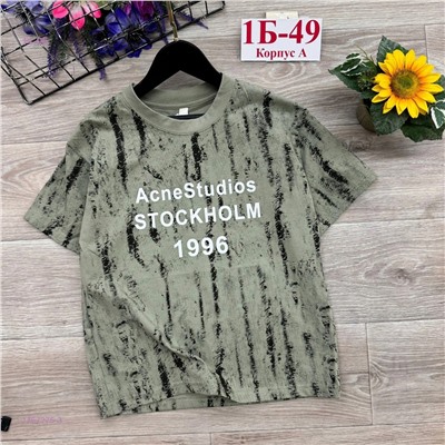 футболка 1757275-3