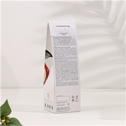 УЦЕНКА Диффузор ароматический, 50 мл, манго