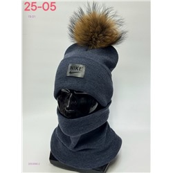 комплект 2053080-2