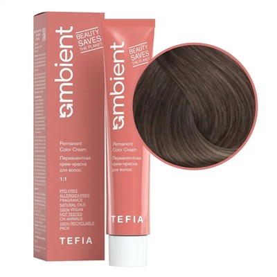 TEFIA  Ambient 7.18 Перманентная крем-краска для волос / Блондин пепельно-коричневый, 60 мл 22216